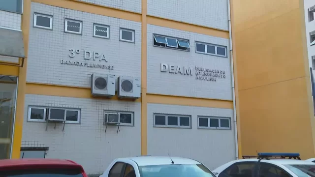 bdrj-deam