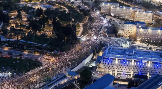 Protestos-em-Jerusalem-contra-Netanyahu