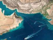 Bloqueio de Ormuz ameaça crise alimentar global, alerta órgão ONU