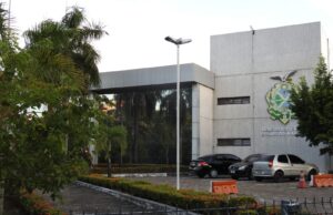 Governo do AM propõe usar recursos de fundo destinado a pequenos negócios para pagar despesas até fim de 2026