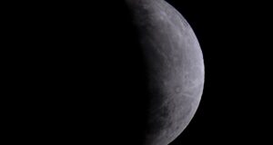 Eclipse parcial da Lua nesta quinta-feira será visto em todo o Brasil